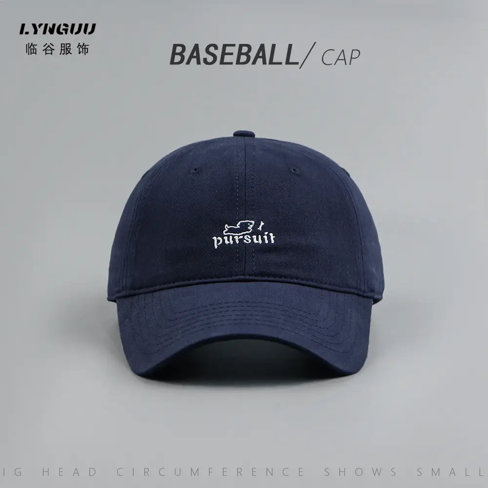 Lilac Embroidered Women Baseball Cap 50-61cm