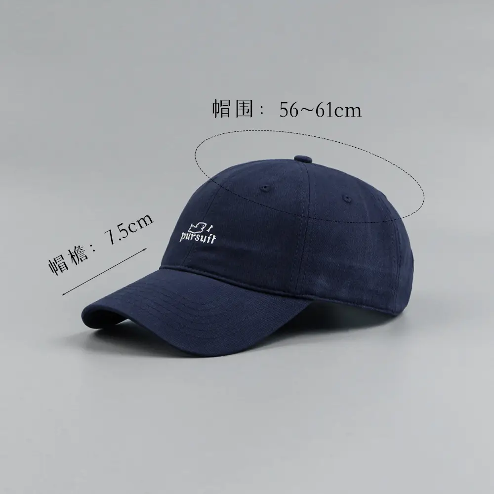 Lilac Embroidered Women Baseball Cap 50-61cm
