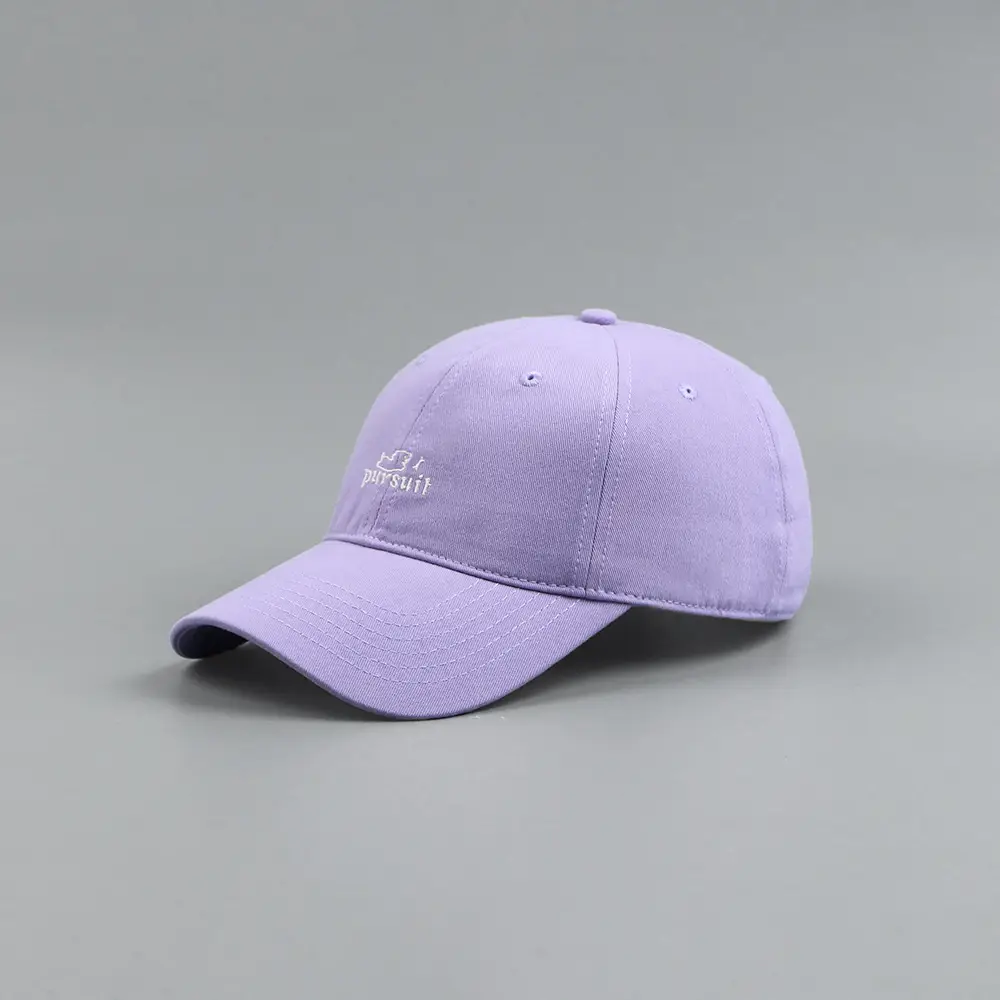 Lilac Embroidered Women Baseball Cap 50-61cm — feature 15