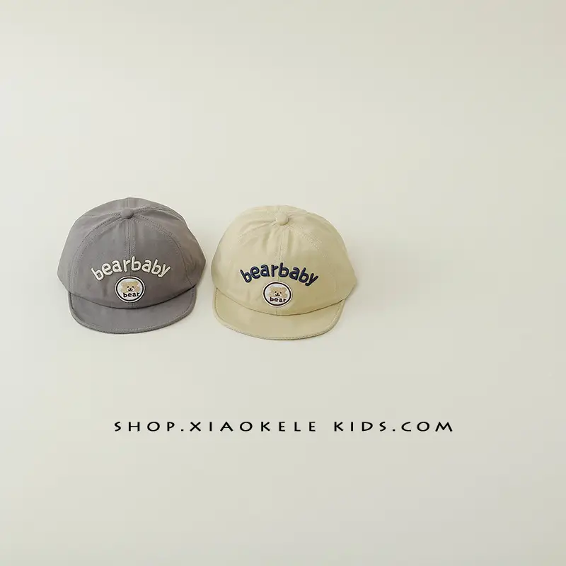 Baby Cap Set Spring Autumn Soft Brim Sun Hat - Image 10