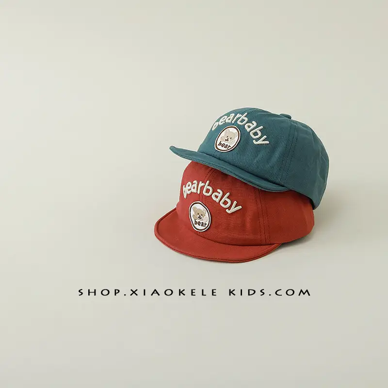 Baby Cap Set Spring Autumn Soft Brim Sun Hat - Image 11