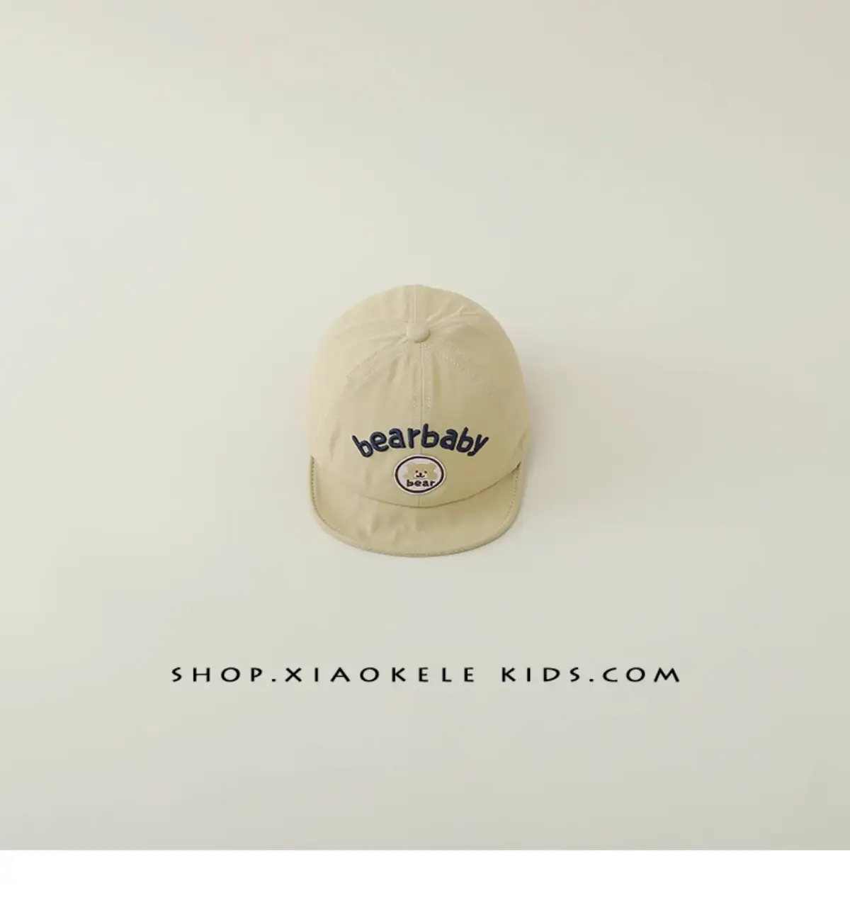 Baby Cap Set Spring Autumn Soft Brim Sun Hat β feature 15