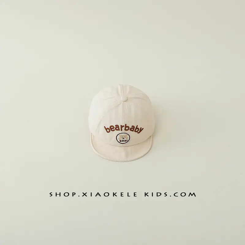 Baby Cap Set Spring Autumn Soft Brim Sun Hat - Image 4