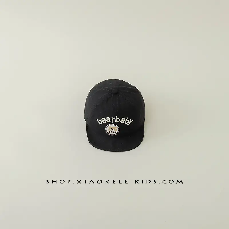 Baby Cap Set Spring Autumn Soft Brim Sun Hat - Image 6