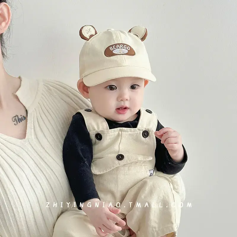 Baby Bear Hat Yellow Super Cute Summer Sunshade Cap - Image 5