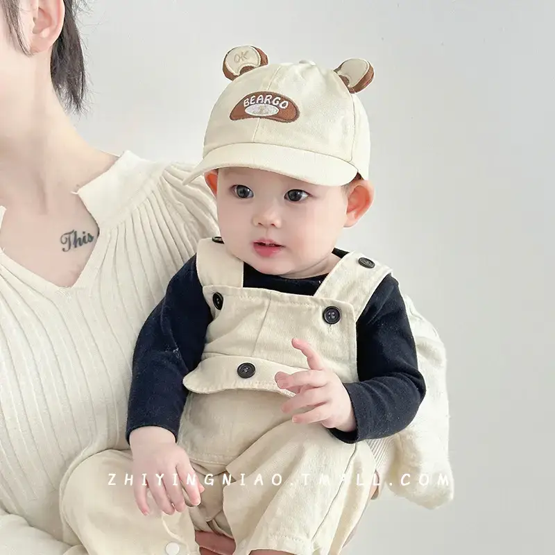 Baby Bear Hat Yellow Super Cute Summer Sunshade Cap - Image 7
