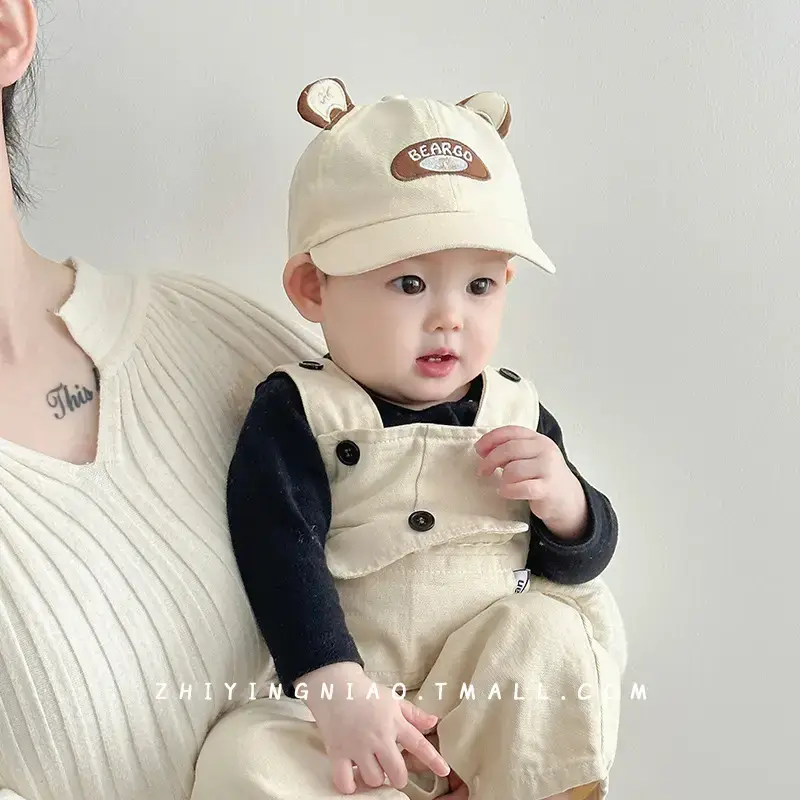 Baby Bear Hat Yellow Super Cute Summer Sunshade Cap - Image 8