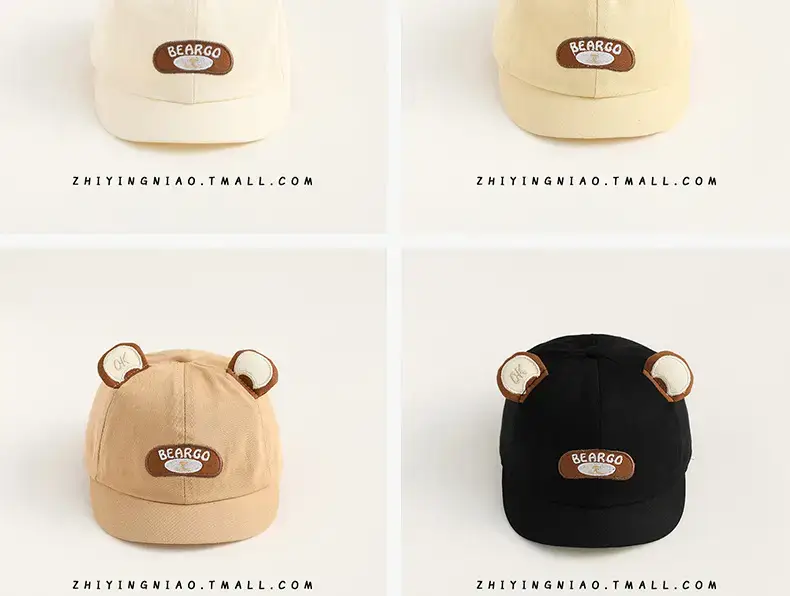 Baby Bear Hat Yellow Super Cute Summer Sunshade Cap — feature 16