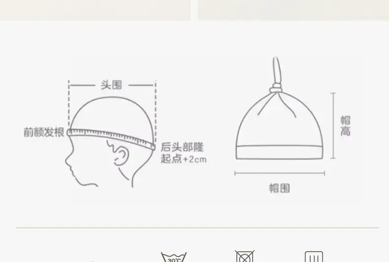 Baby Bear Hat Yellow Super Cute Summer Sunshade Cap — feature 17