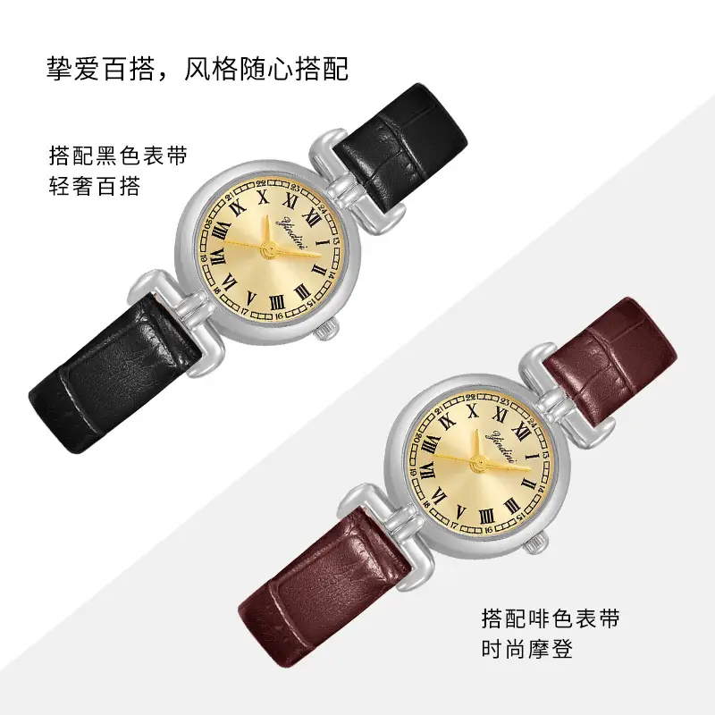 Yindiini Elegant Quartz Watch for Women Black Brown Leather