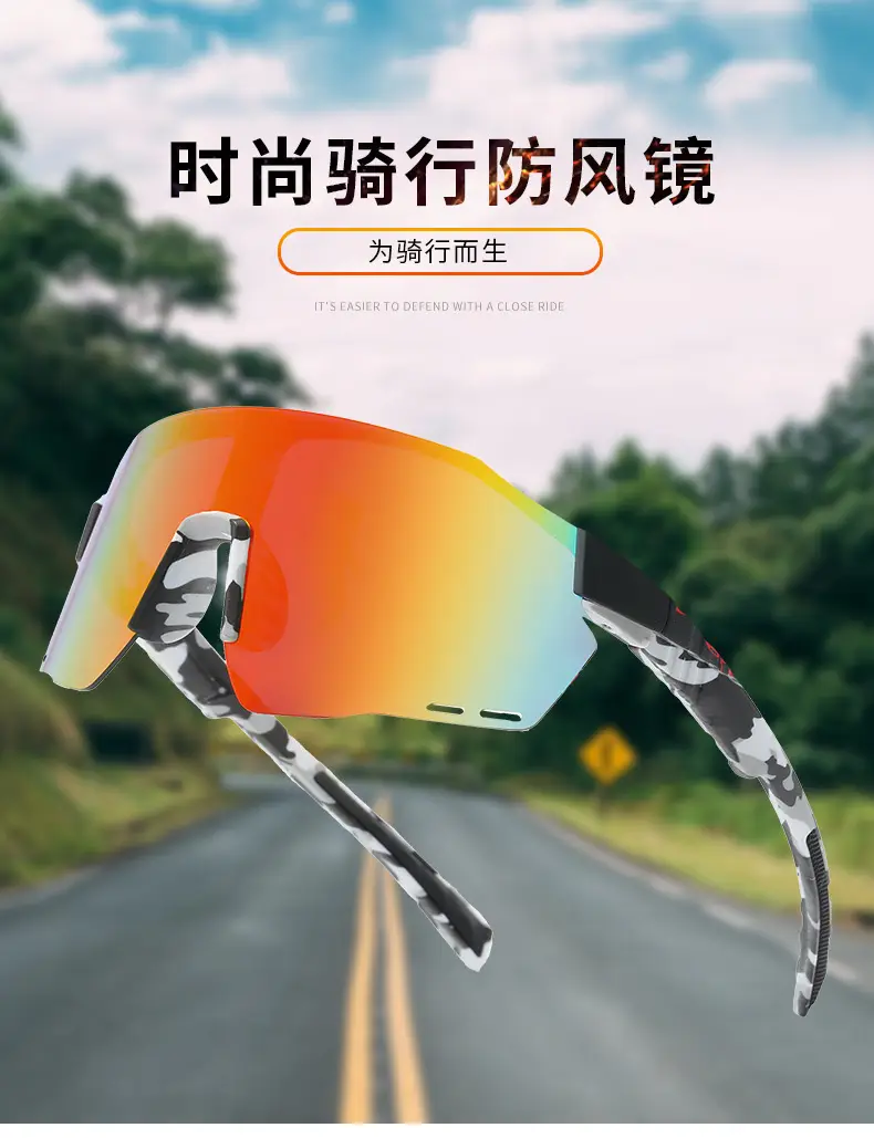 Dual-Use Windproof Sunglasses Black 2025 — feature 47