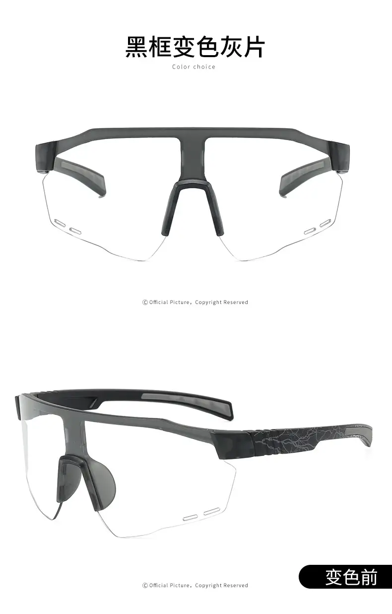 Dual-Use Windproof Sunglasses Black 2025 — feature 62