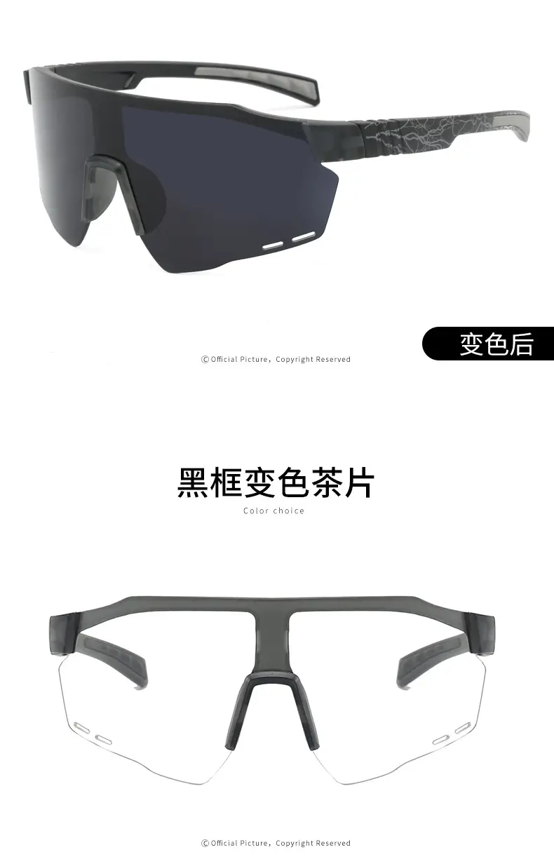 Dual-Use Windproof Sunglasses Black 2025 — feature 63