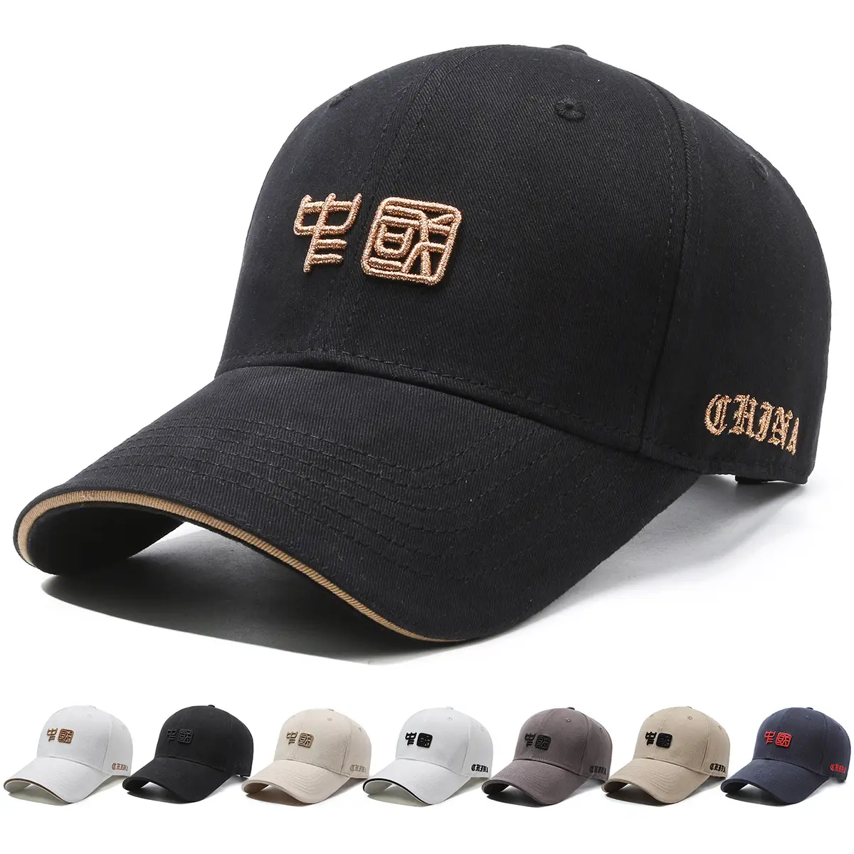 Men's Black Chinese Embroidered Baseball Cap - Image 8
