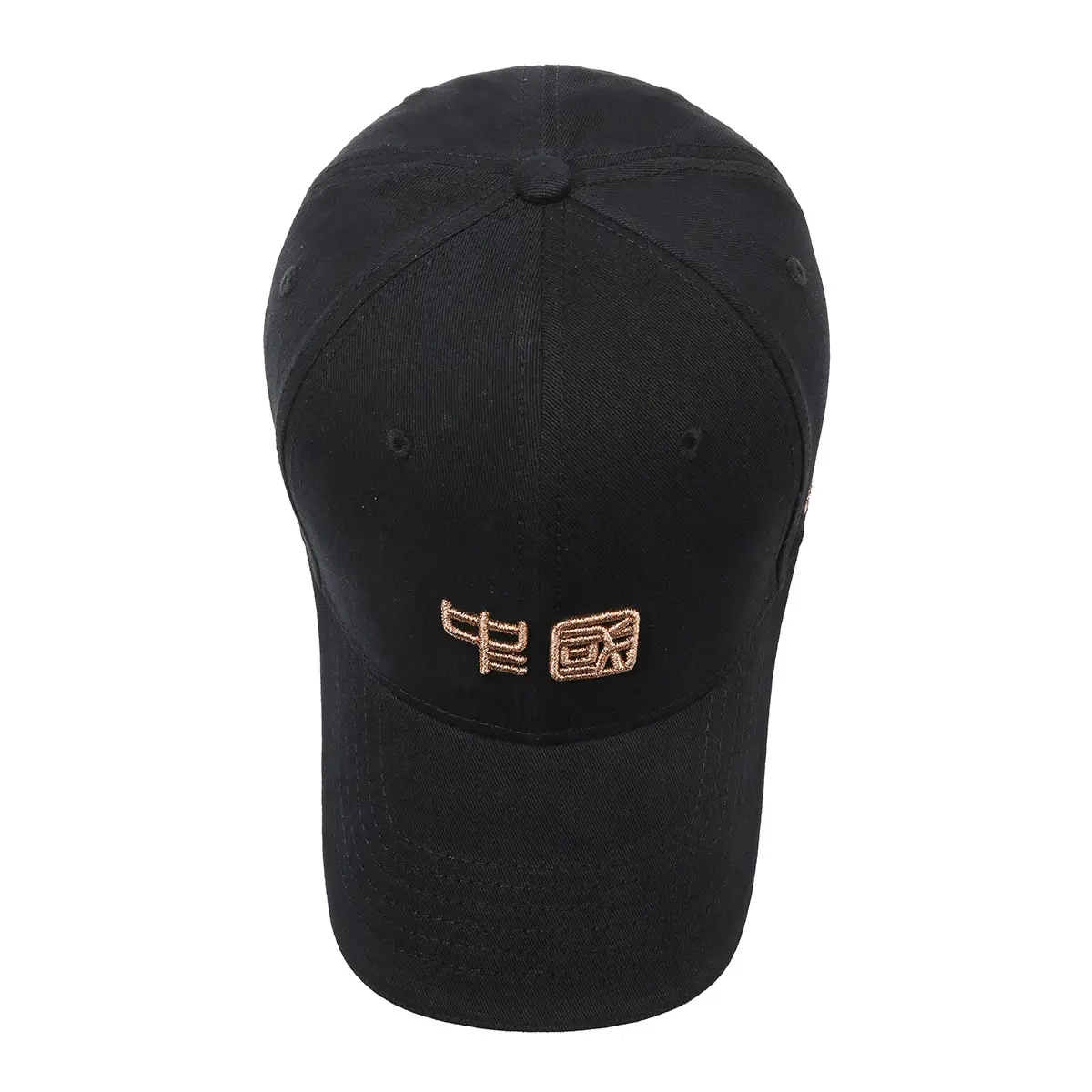 Men's Black Chinese Embroidered Baseball Cap - Image 10