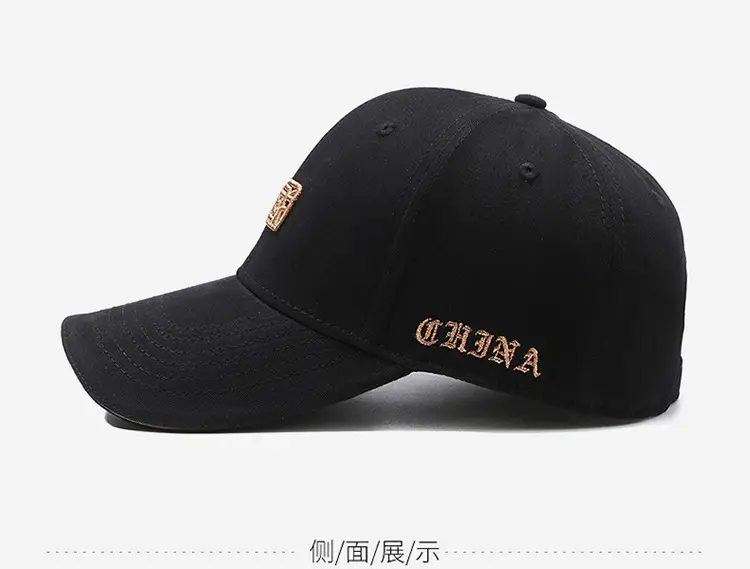 Men's Black Chinese Embroidered Baseball Cap — feature 10