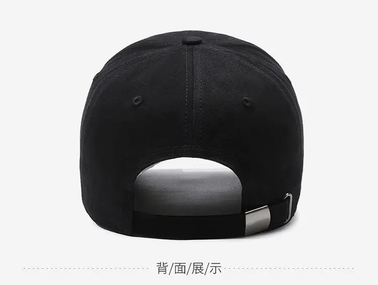 Men's Black Chinese Embroidered Baseball Cap — feature 11