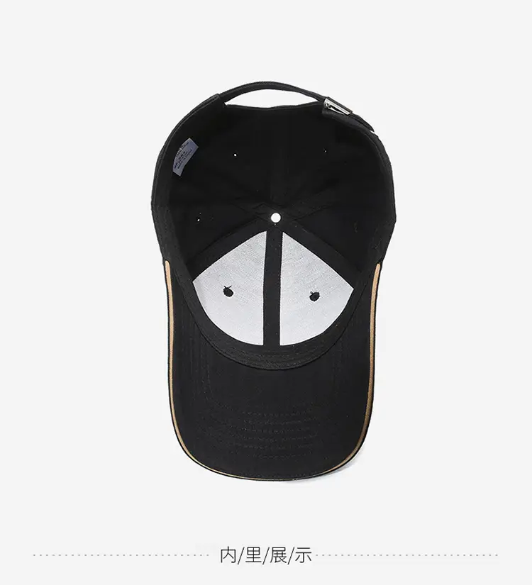 Men's Black Chinese Embroidered Baseball Cap — feature 13