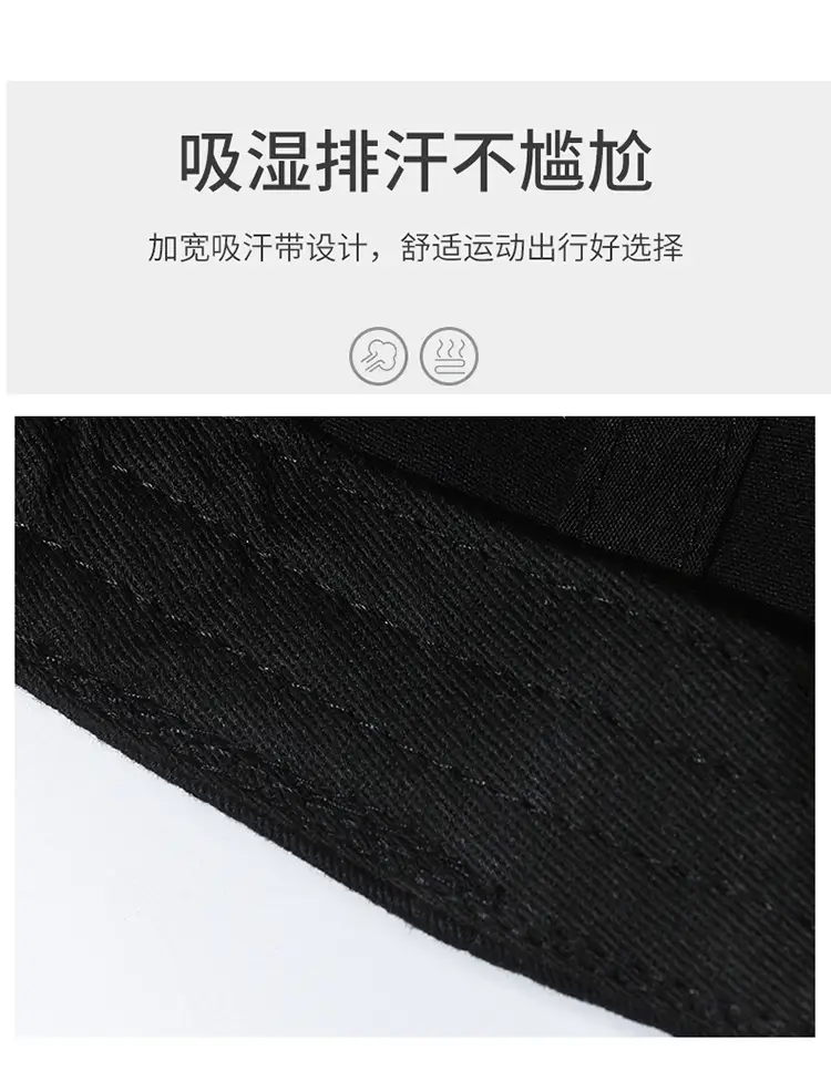 Men's Black Chinese Embroidered Baseball Cap — feature 3
