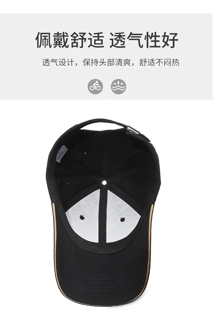 Men's Black Chinese Embroidered Baseball Cap — feature 5