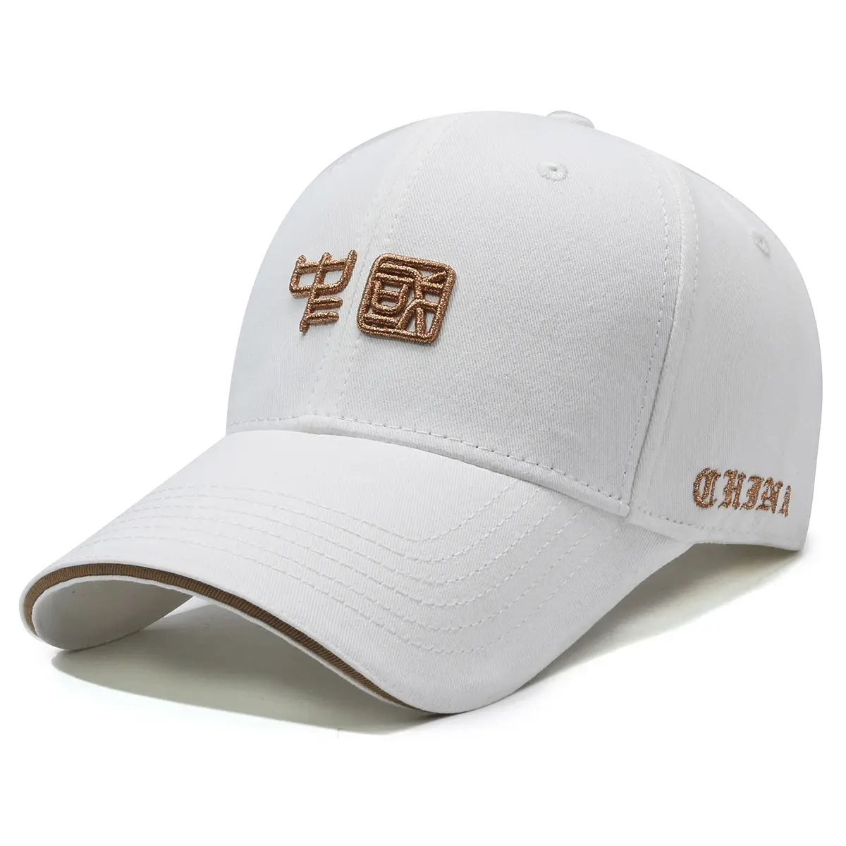Men's Black Chinese Embroidered Baseball Cap - Image 3