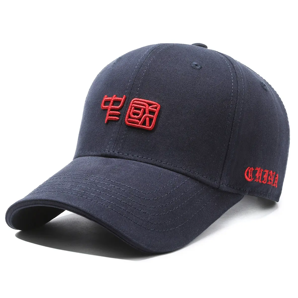Men's Black Chinese Embroidered Baseball Cap - Image 4
