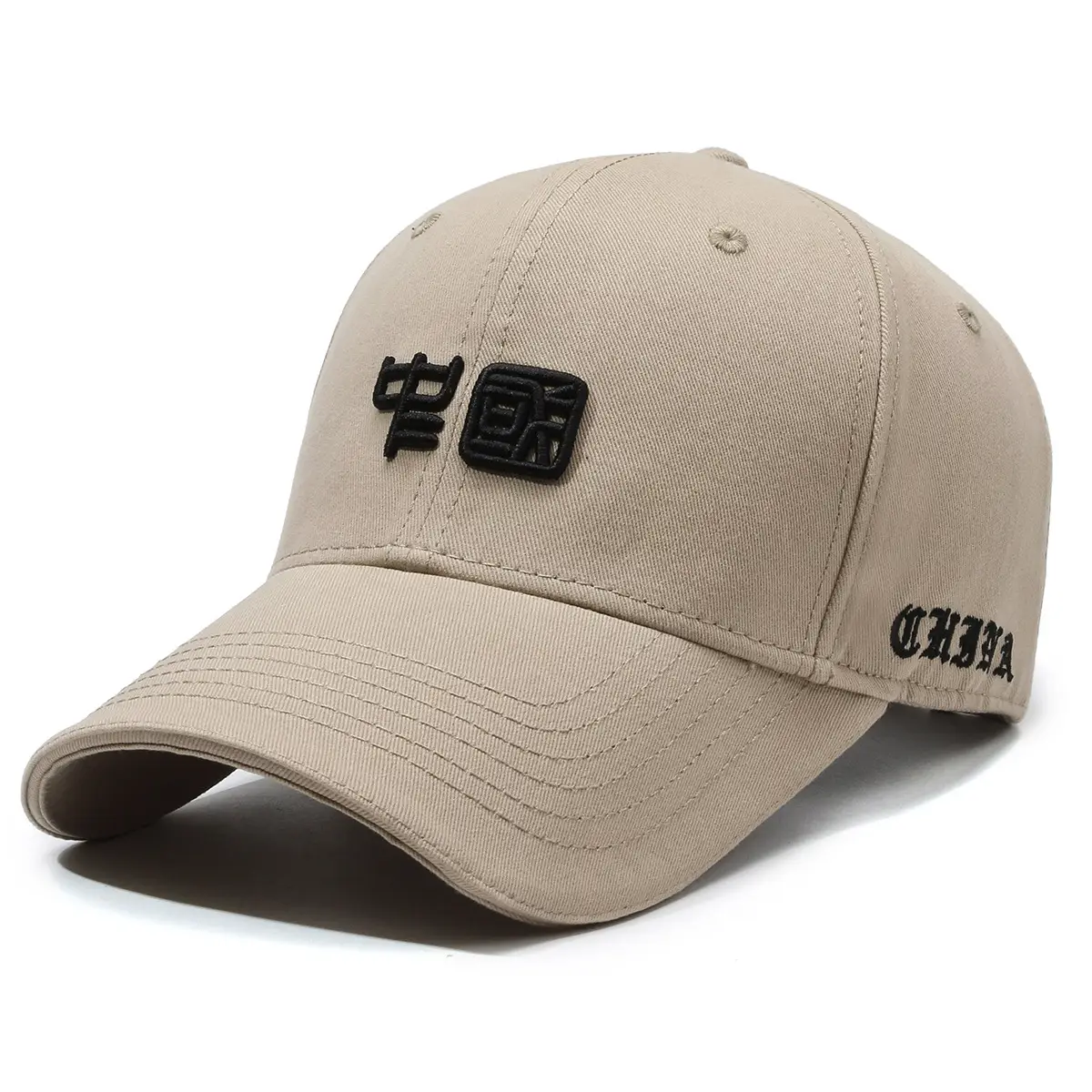 Men's Black Chinese Embroidered Baseball Cap - Image 6