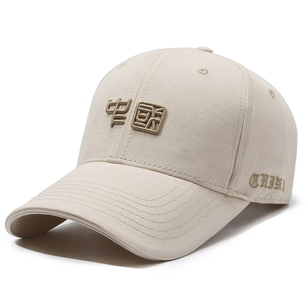 Men's Black Chinese Embroidered Baseball Cap - Image 7