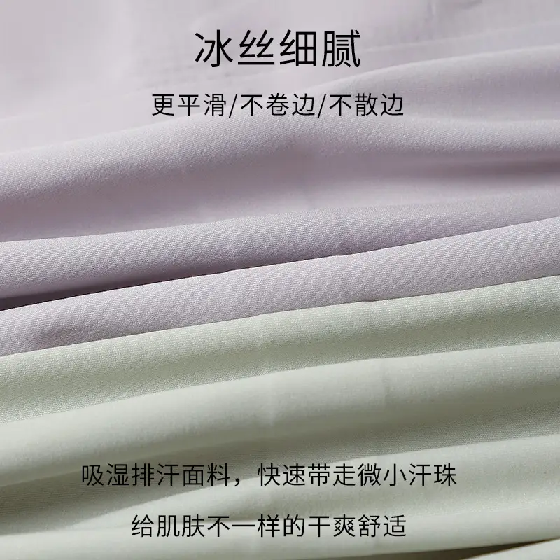 Women's Ice Silk Backless Bra Set Small - Image 8