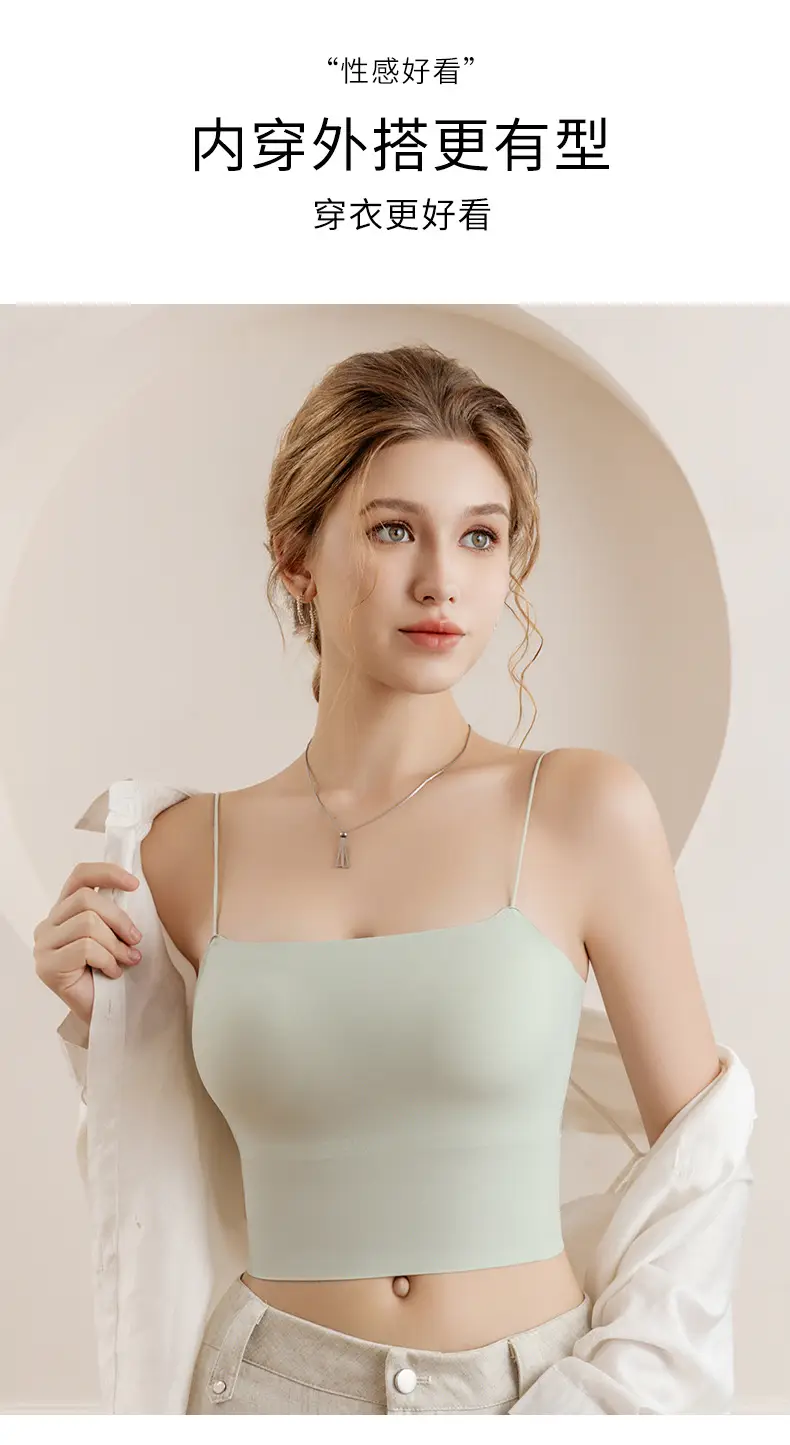 Women's Ice Silk Backless Bra Set Small — feature 10