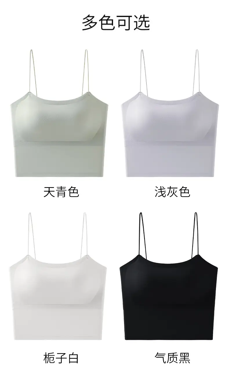 Women's Ice Silk Backless Bra Set Small — feature 13