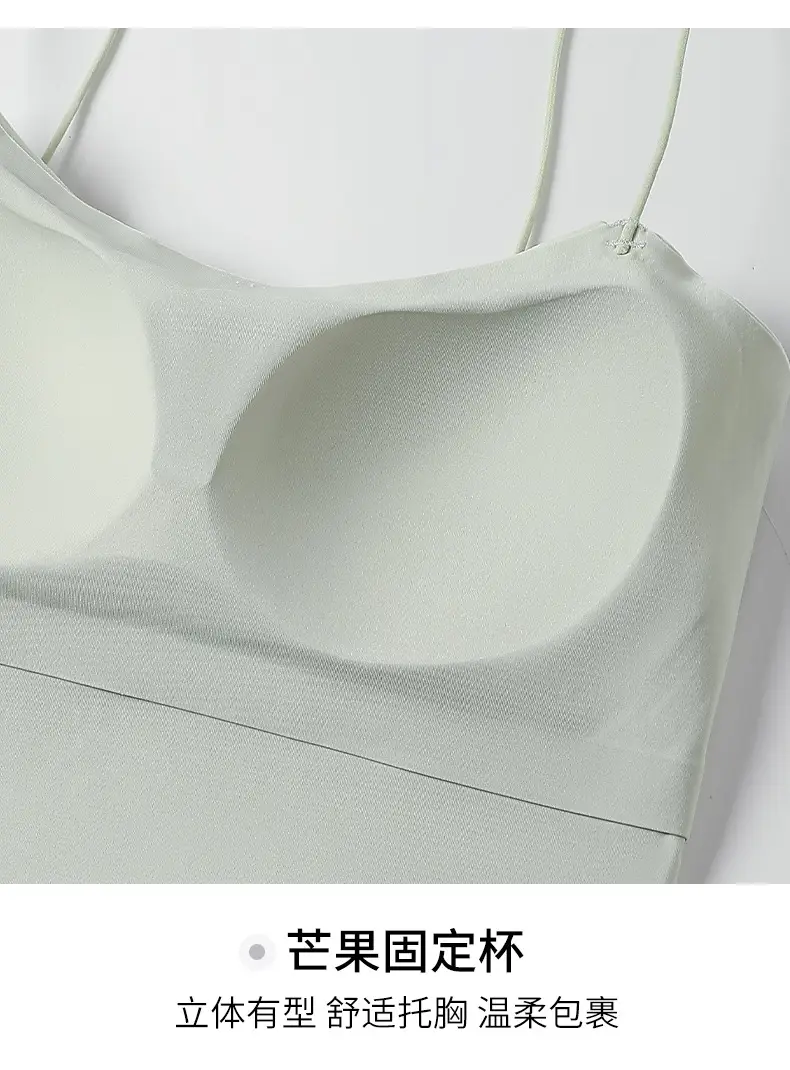 Women's Ice Silk Backless Bra Set Small — feature 15