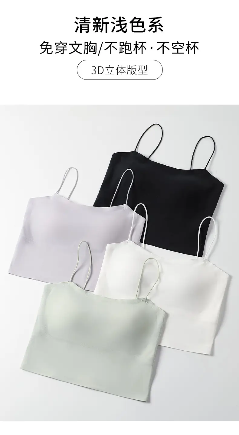 Women's Ice Silk Backless Bra Set Small — feature 2