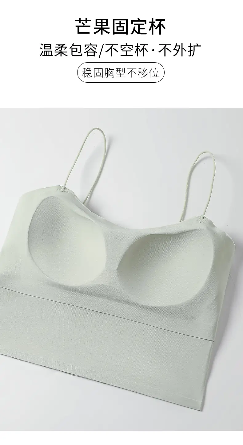 Women's Ice Silk Backless Bra Set Small — feature 3