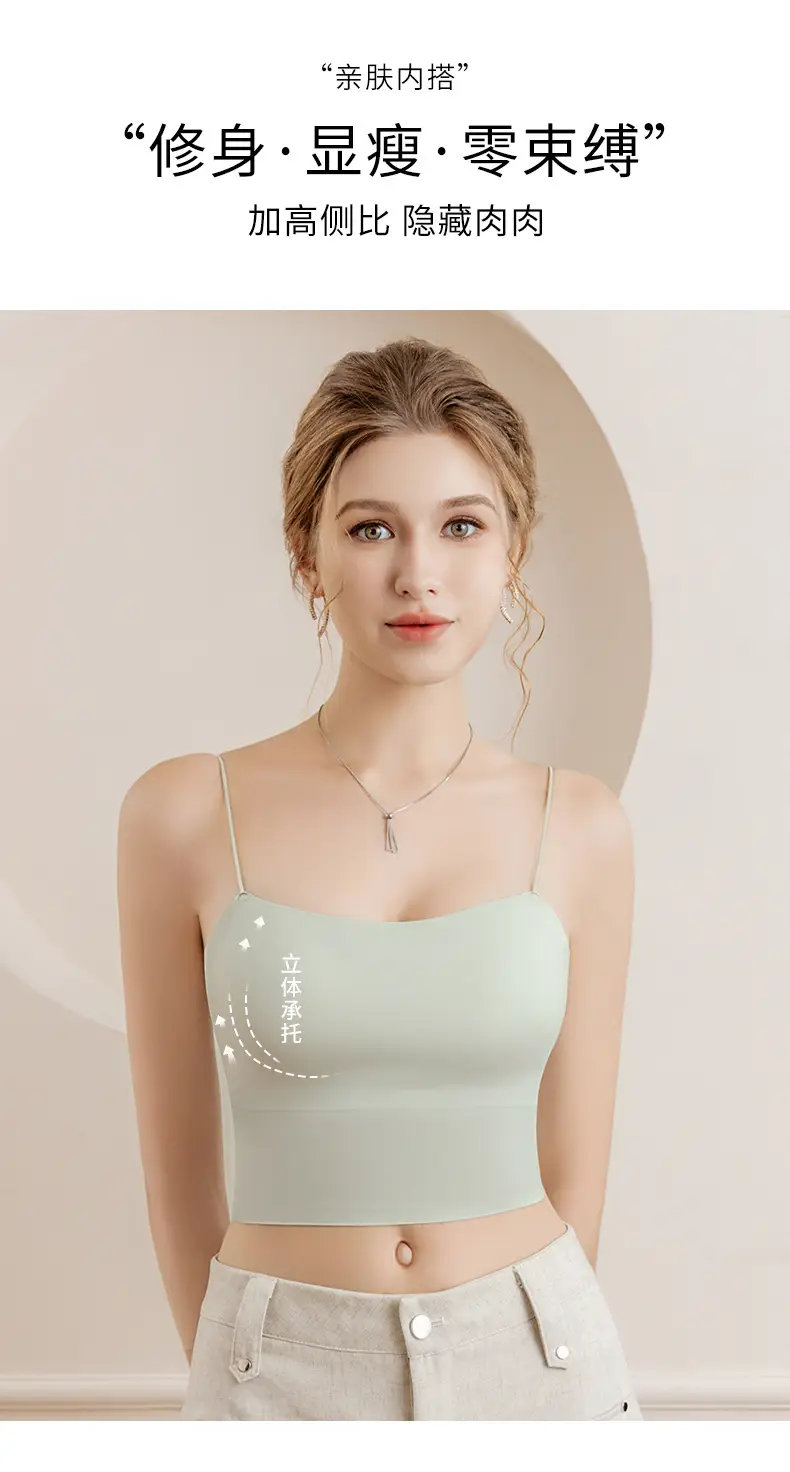 Women's Ice Silk Backless Bra Set Small — feature 5