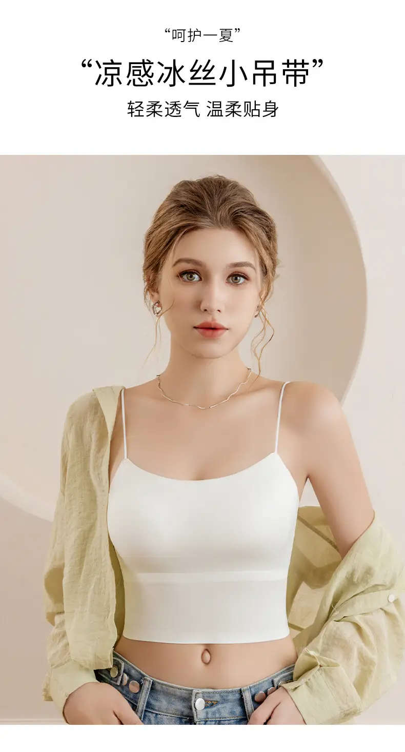 Women's Ice Silk Backless Bra Set Small — feature 7