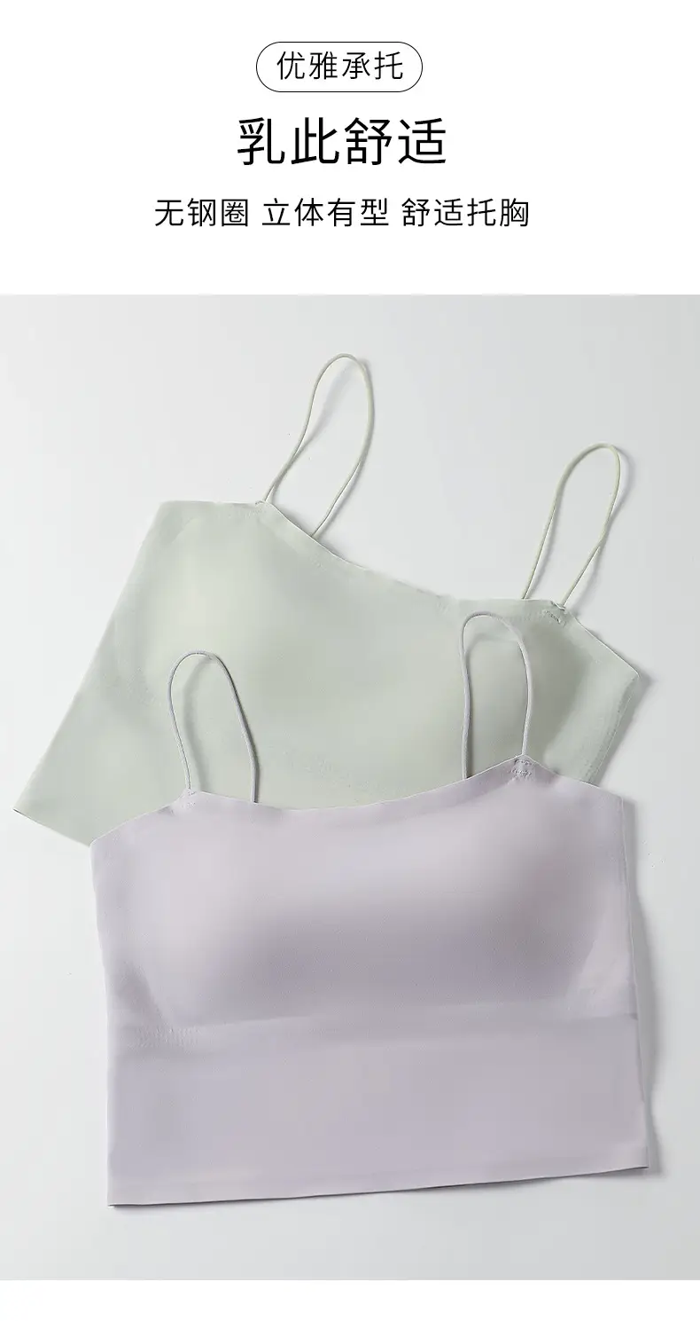 Women's Ice Silk Backless Bra Set Small — feature 8
