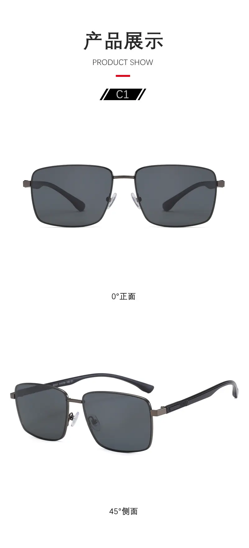 Men's Black Polarized Sunglasses Aviator Style — feature 11