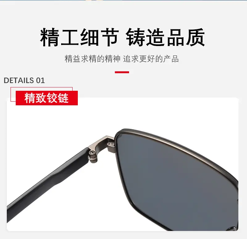 Men's Black Polarized Sunglasses Aviator Style — feature 6