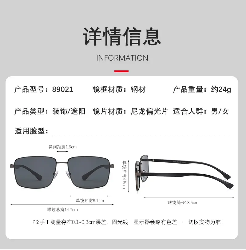 Men's Black Polarized Sunglasses Aviator Style — feature 9