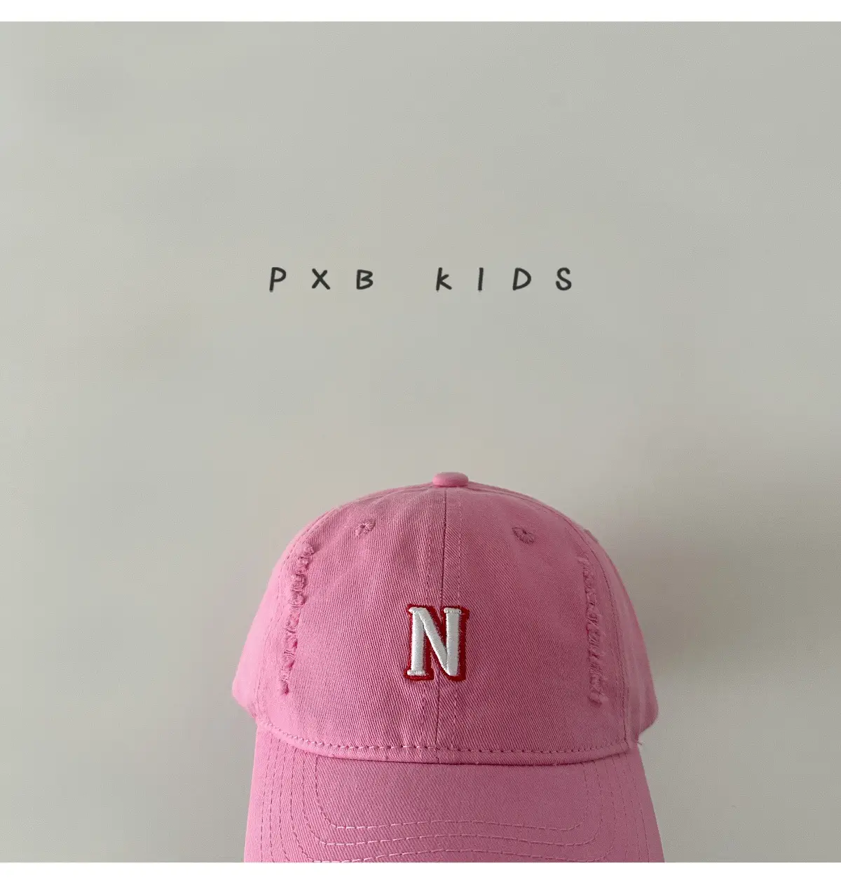 N Letter Sunscreen Cap for Boys Girls Spring Autumn — feature 18