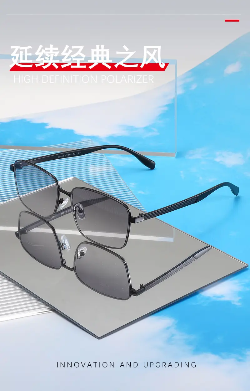 Men's Light-Sensitive Polarized Sunglasses UV400 Nylon β feature 1