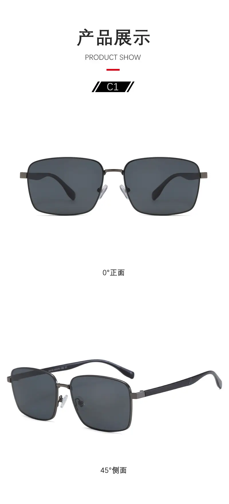 Men's Light-Sensitive Polarized Sunglasses UV400 Nylon β feature 12