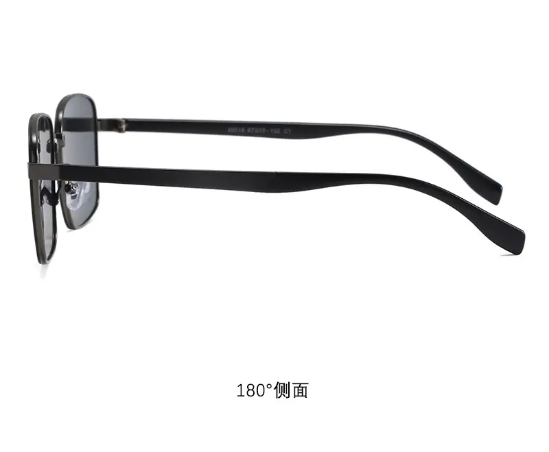 Men's Light-Sensitive Polarized Sunglasses UV400 Nylon β feature 13