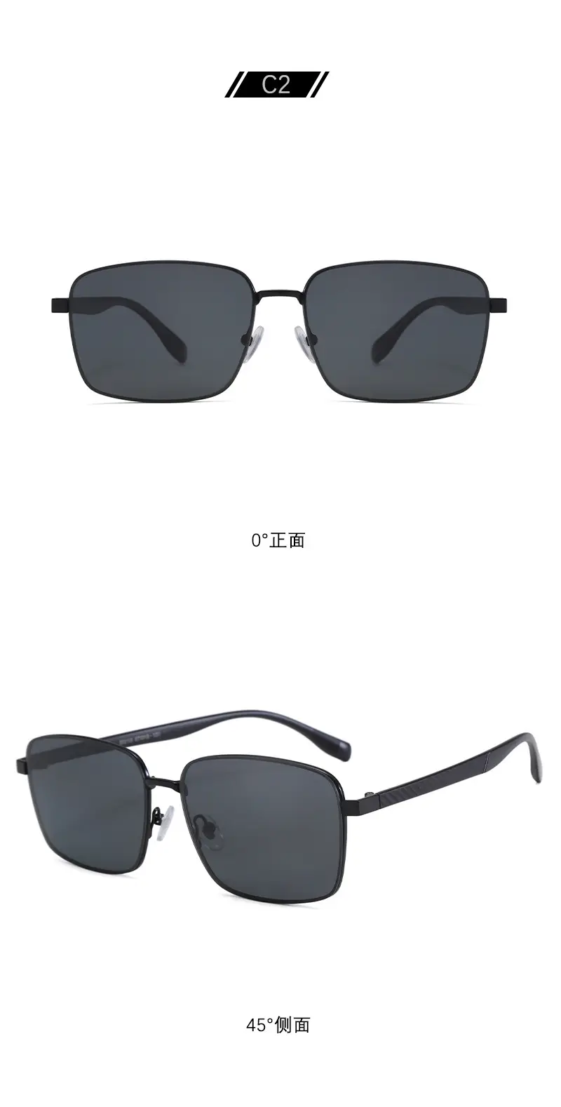 Men's Light-Sensitive Polarized Sunglasses UV400 Nylon β feature 14