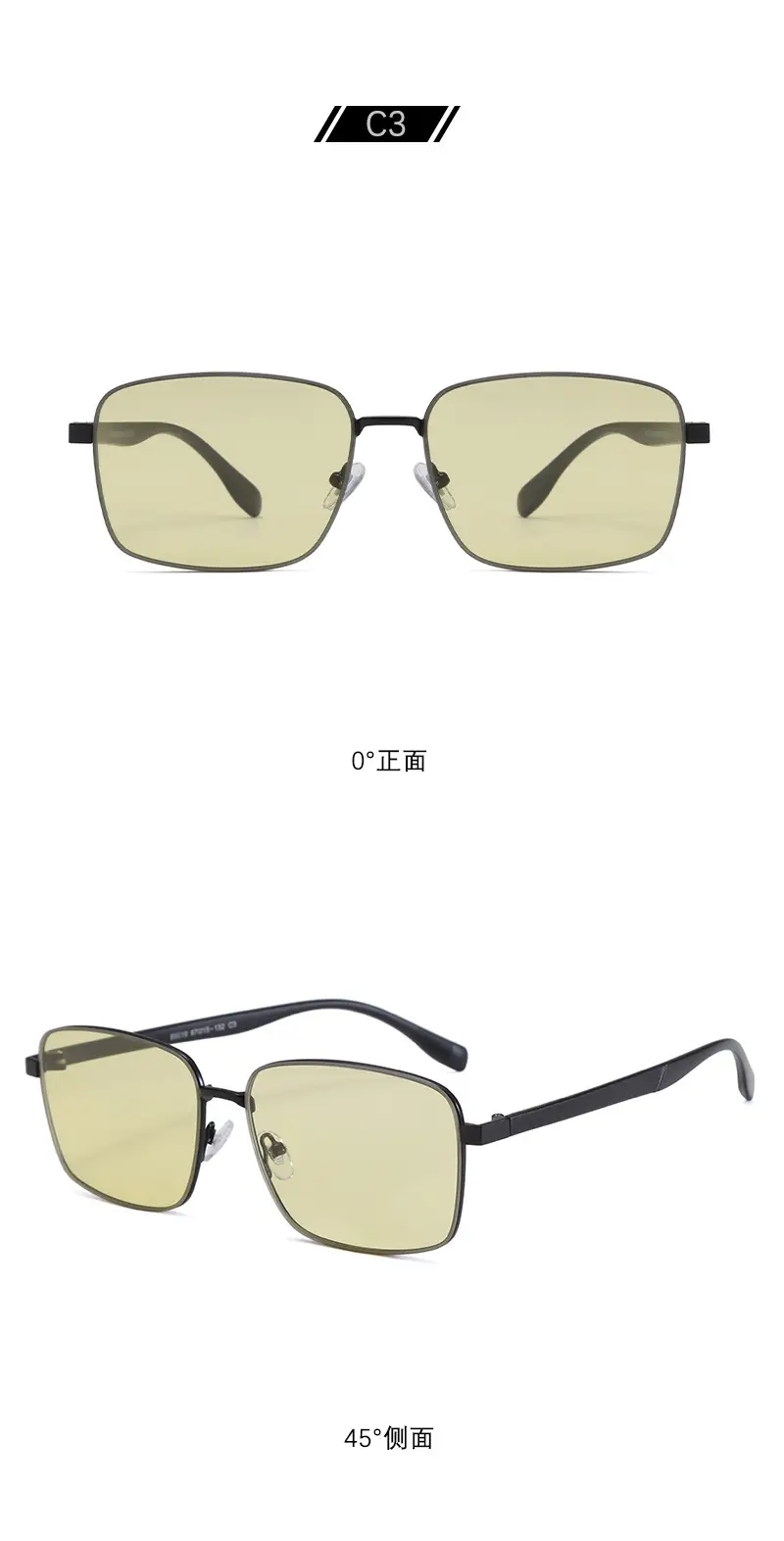 Men's Light-Sensitive Polarized Sunglasses UV400 Nylon β feature 15
