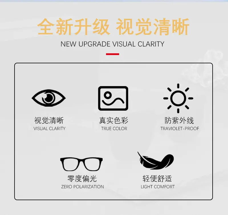 Men's Light-Sensitive Polarized Sunglasses UV400 Nylon β feature 2