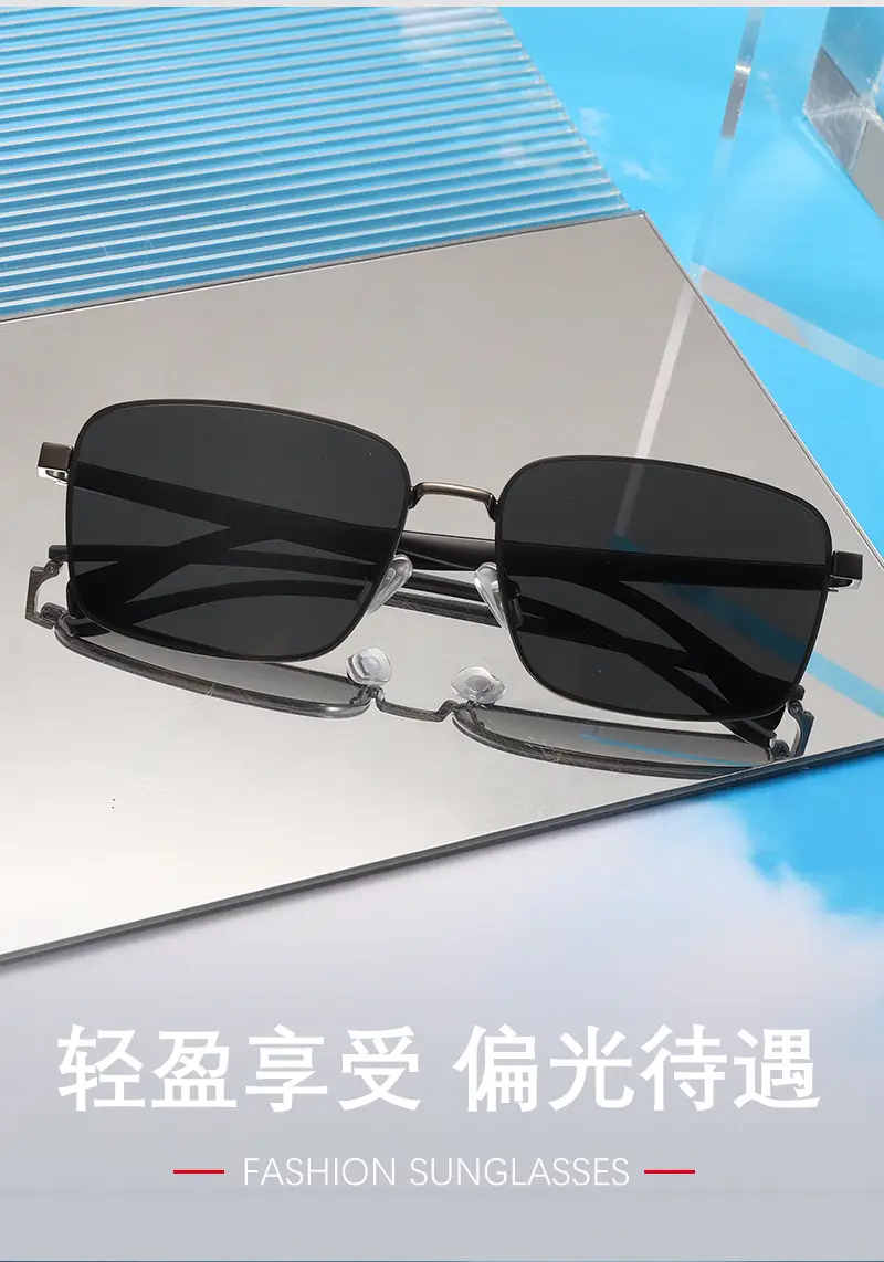 Men's Light-Sensitive Polarized Sunglasses UV400 Nylon β feature 3