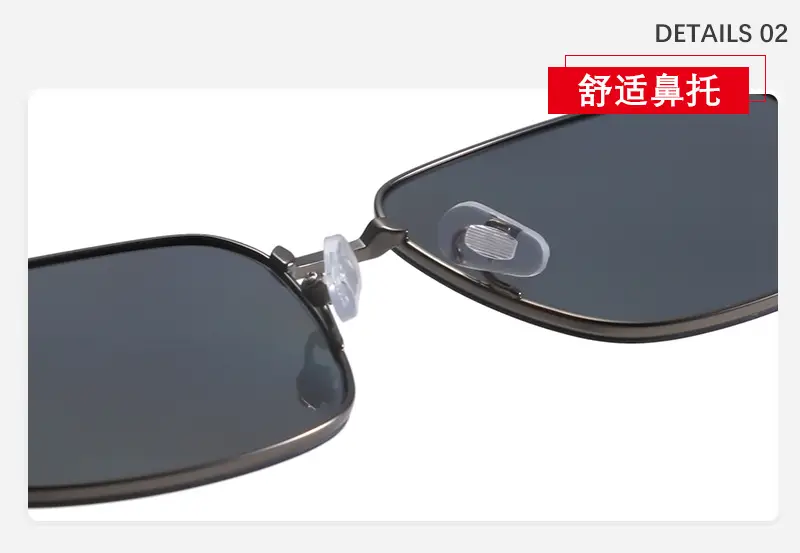 Men's Light-Sensitive Polarized Sunglasses UV400 Nylon β feature 7