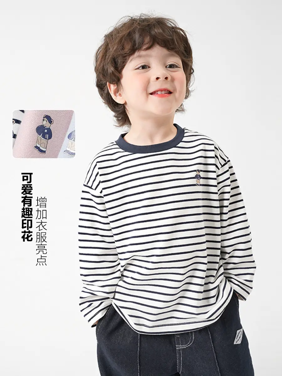 Boys Striped Long Sleeve T-Shirt Kids Toddler Spring - Image 7